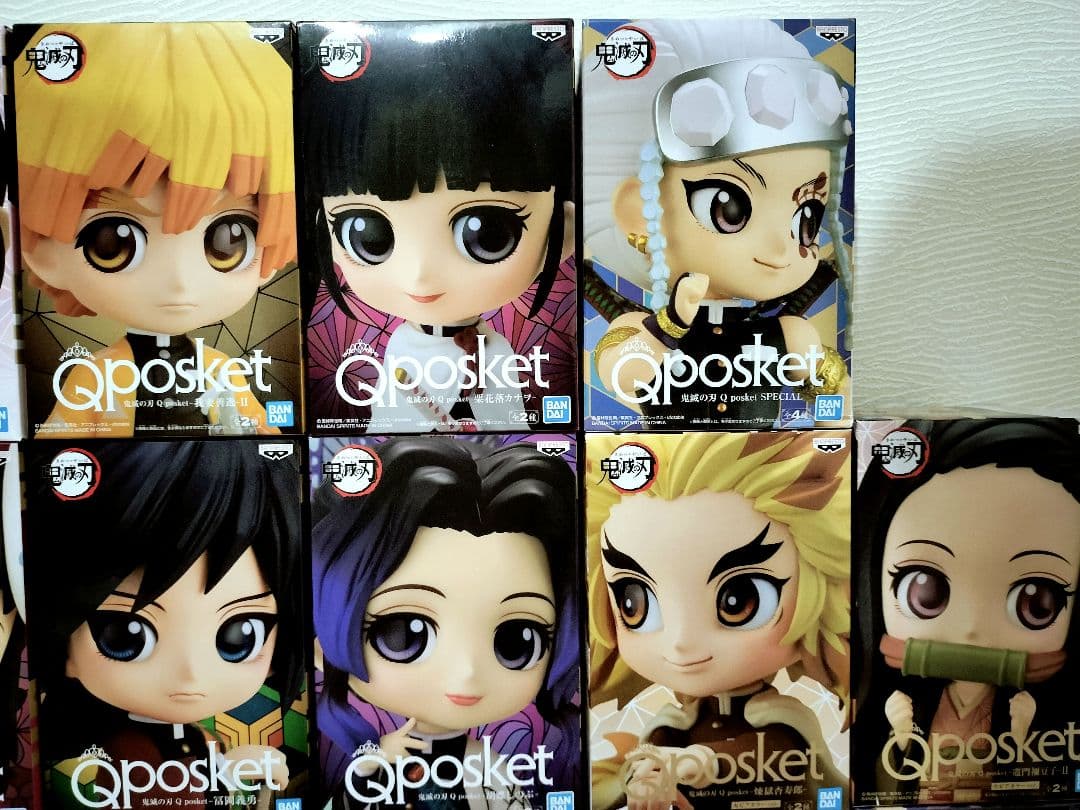 鬼滅の刃 Qposket 46個 まとめ売り