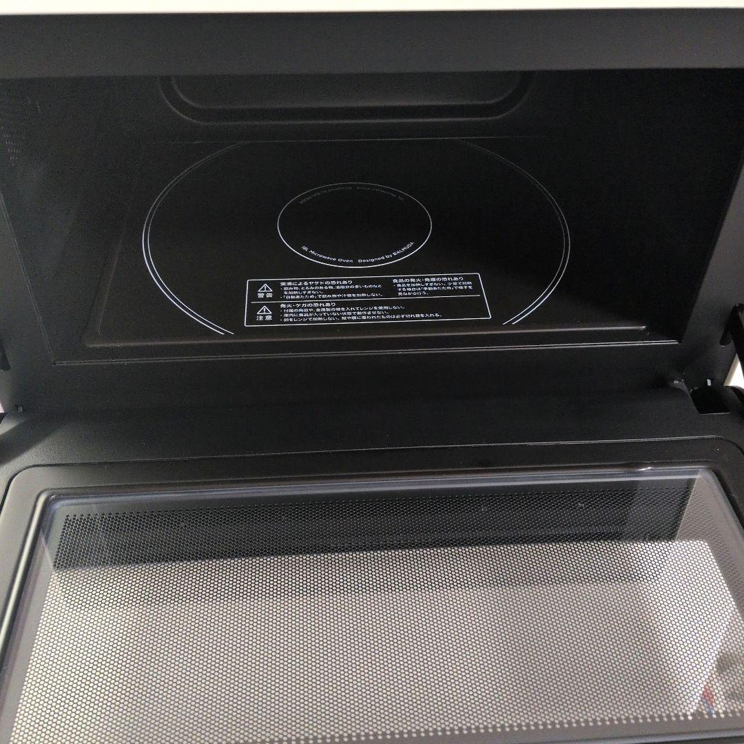 BALMUDA K04A-WH オーブンレンジ