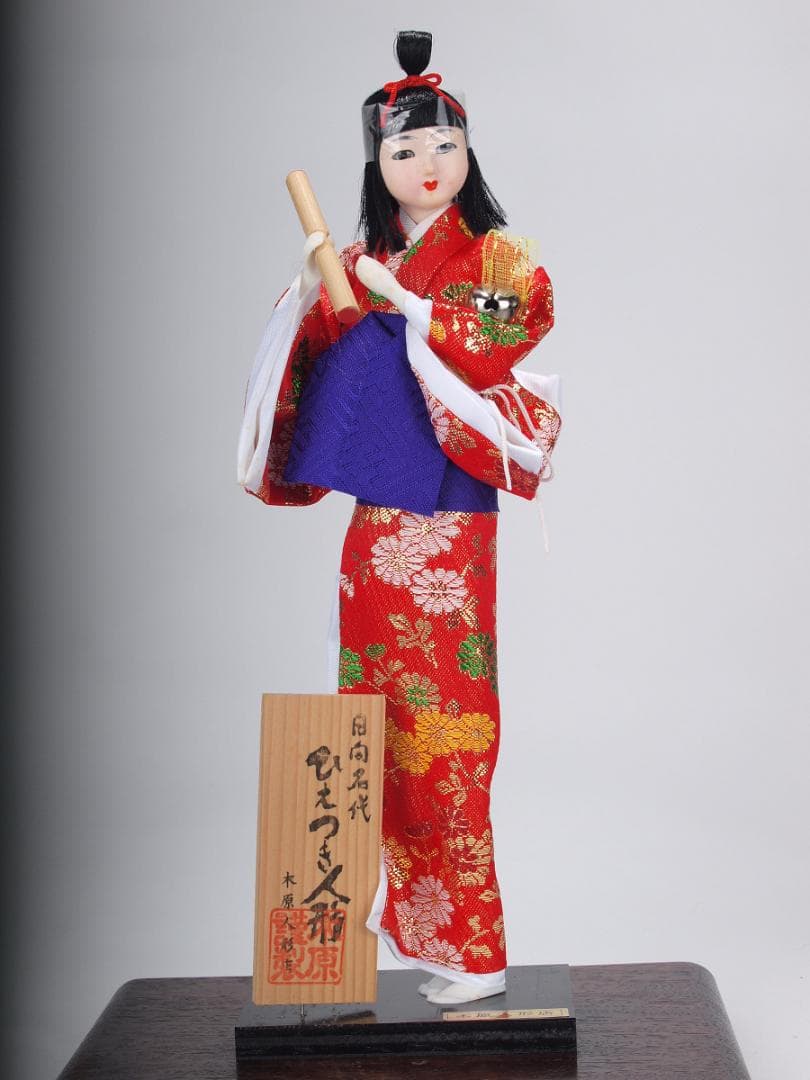 可愛い人形　箱付き　新品に近い　かかし　激安骨董品 X762C12-5