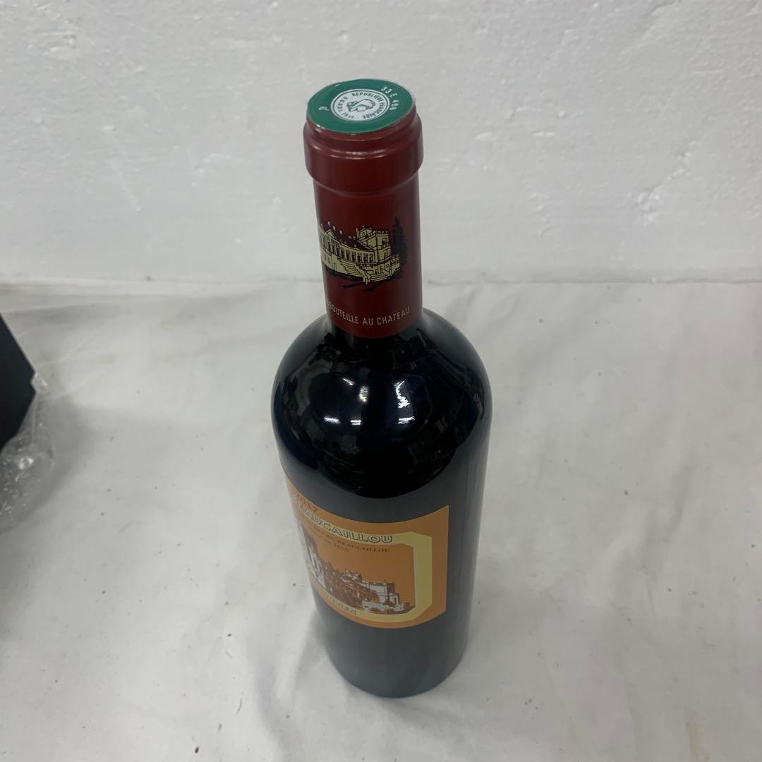 【極美品】デュクリュボーカイユ　2017 750ml 13.5%