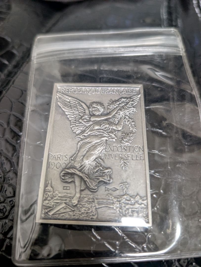 純銀　82g 1900年パリオリンピック 記念　銀メダル 復刻版