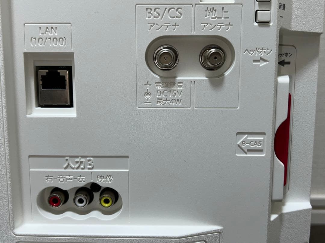 2018年製 SHARP テレビ 24インチ LC-24P5