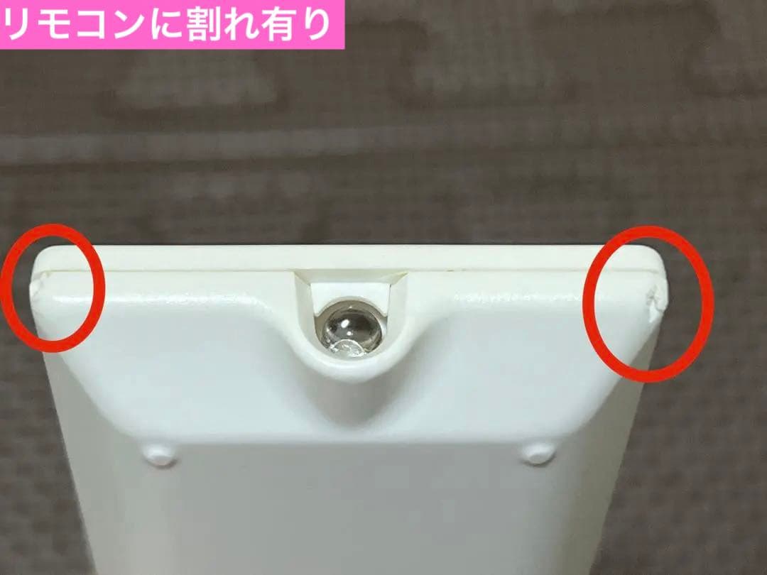 2018年製 SHARP テレビ 24インチ LC-24P5