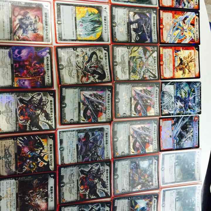 デュアルマスターズ