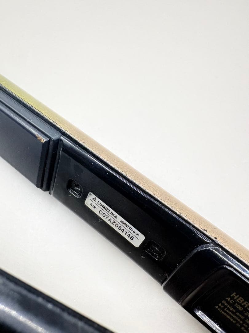 ヘアビューロン リュミエリーナ 4D Plus 正規品 383