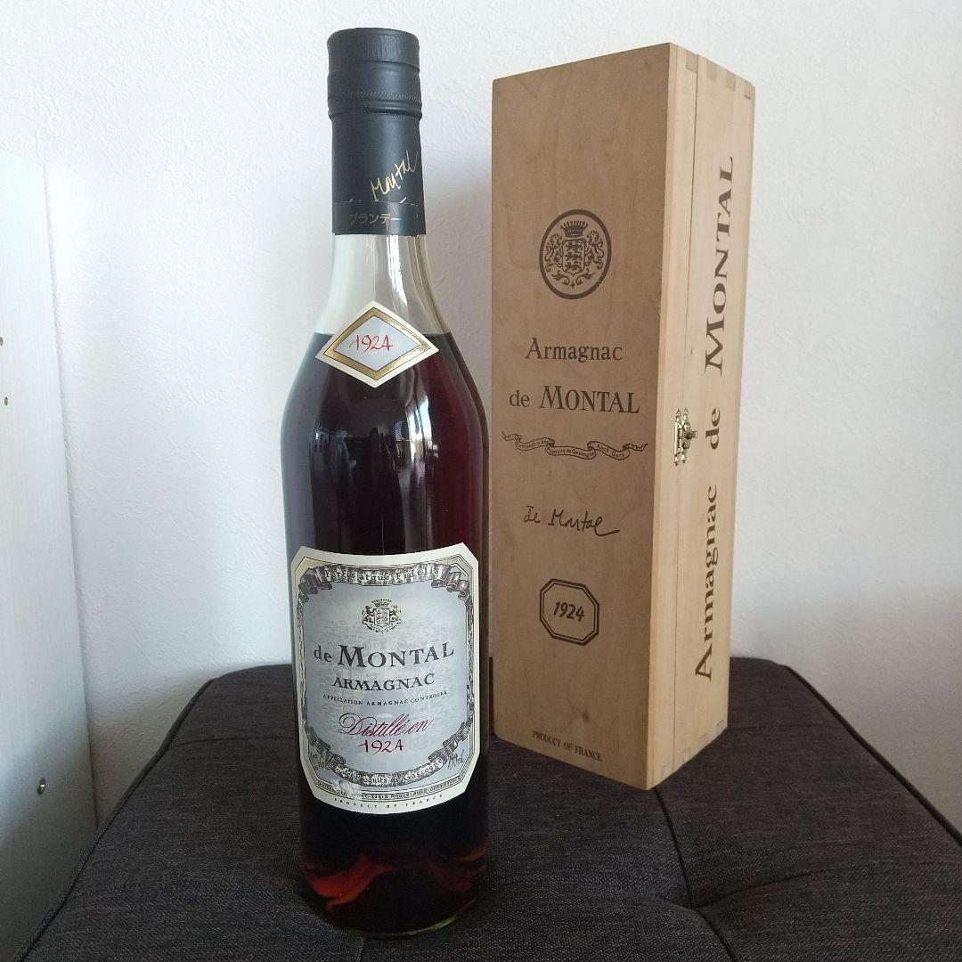 101年前の古酒 未開栓 アルマニャック・ド・モンタル 700ml 1924年