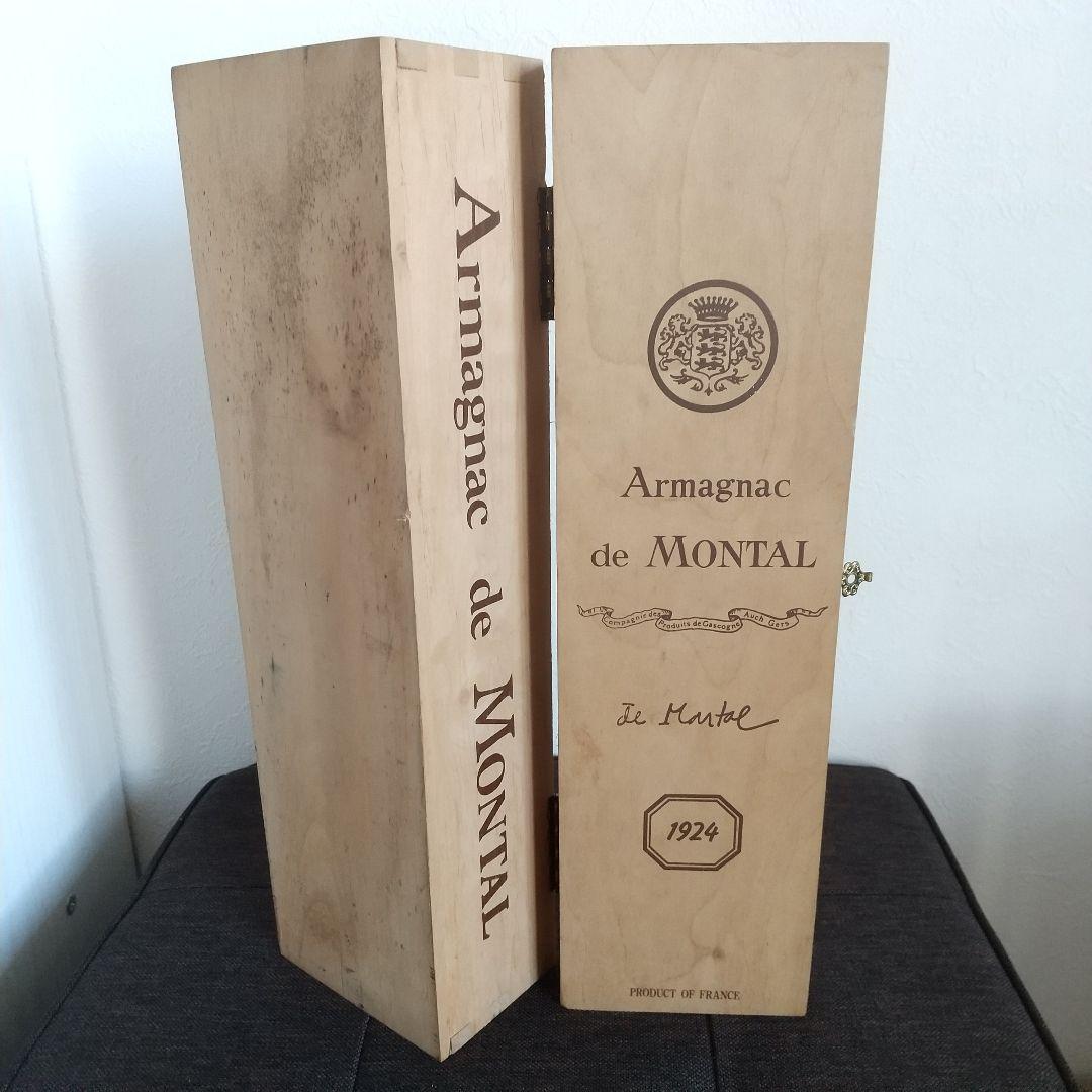 101年前の古酒 未開栓 アルマニャック・ド・モンタル 700ml 1924年