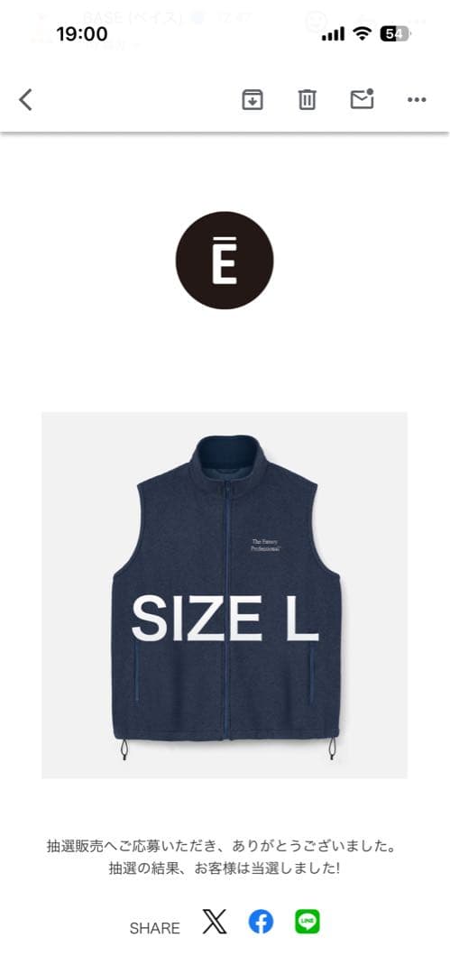 トップス THE ENNOY PROFESSIONAL FLEECE VEST