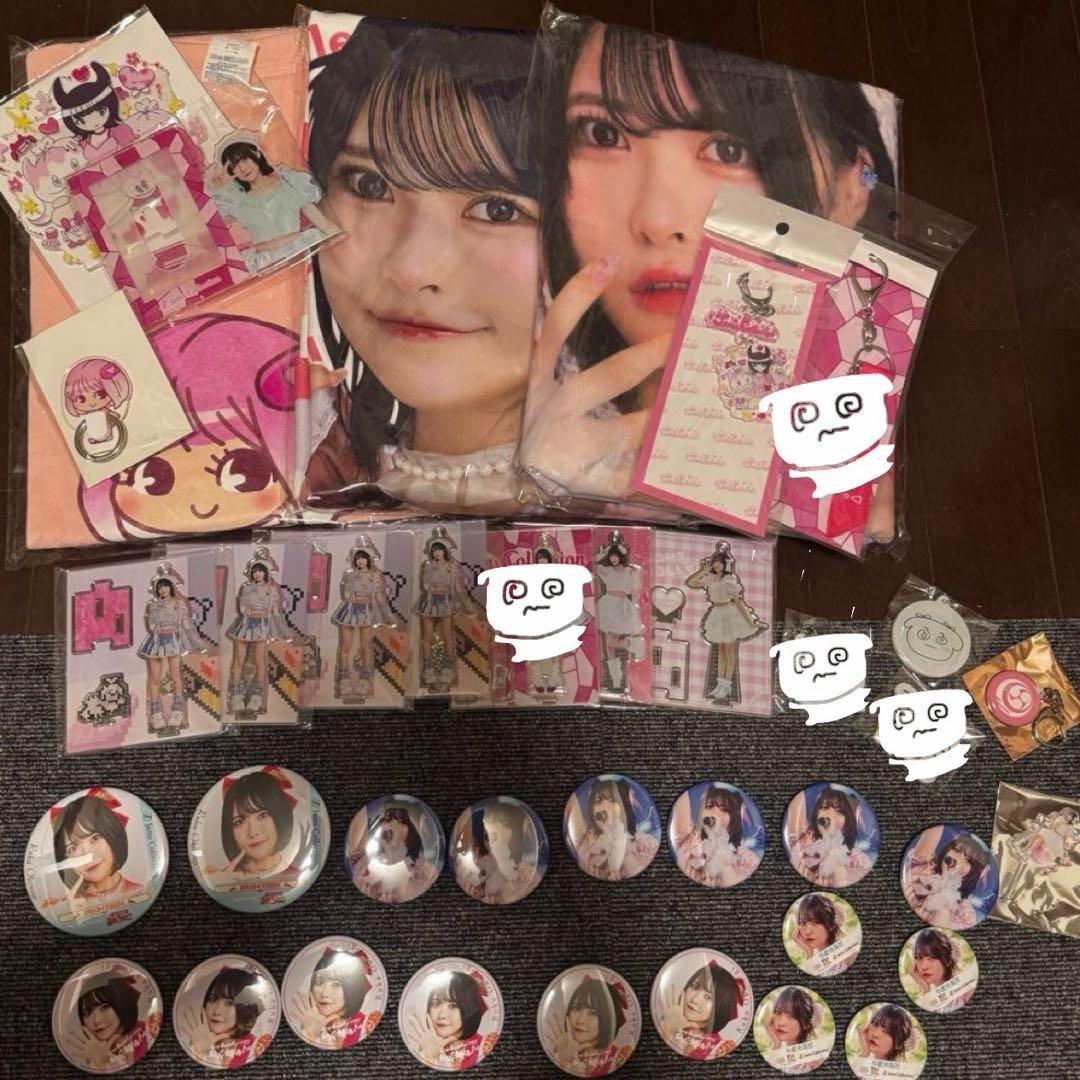 るーるる 小此木流花 グッズ