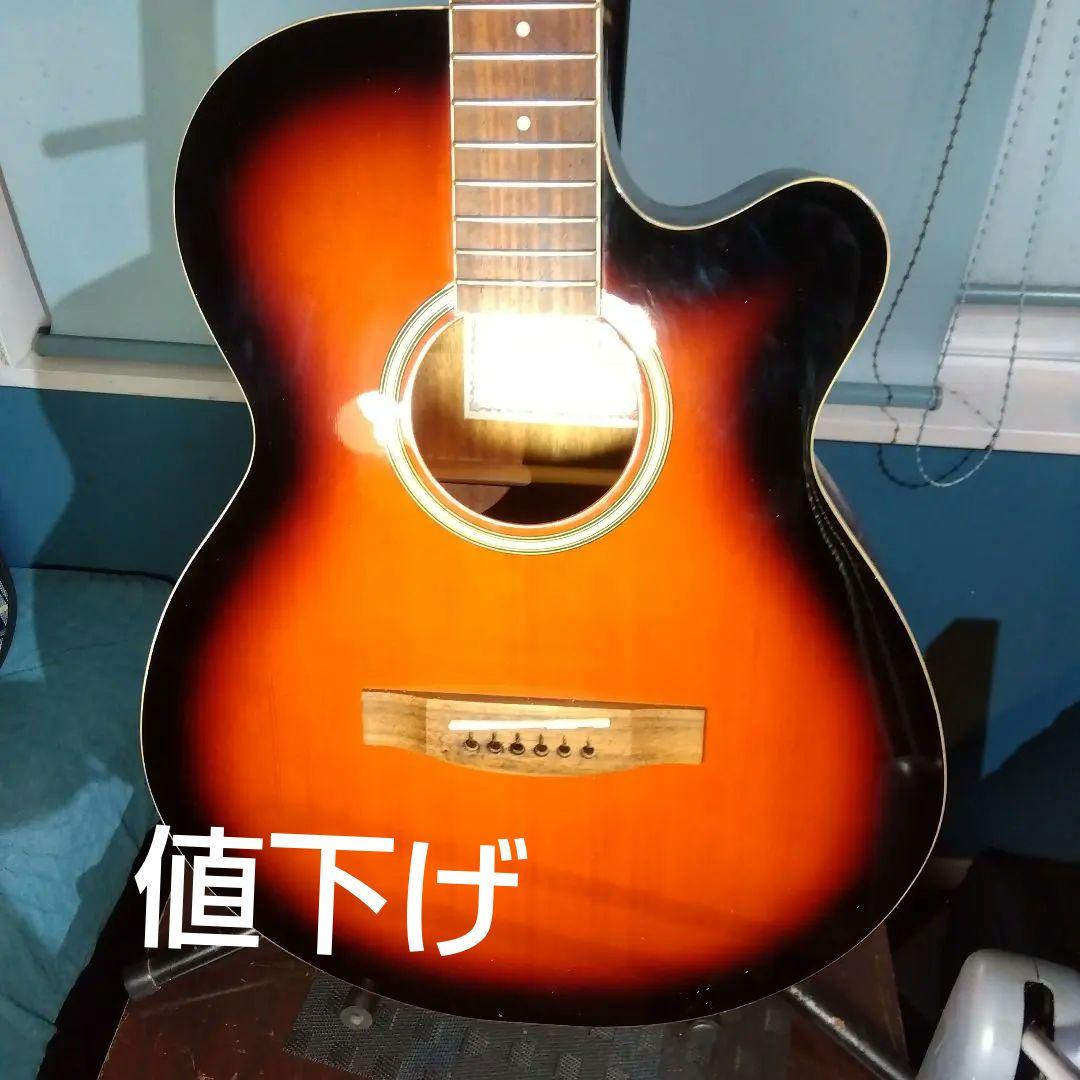 エレアコ。sepia..crue！eaw-200-vs