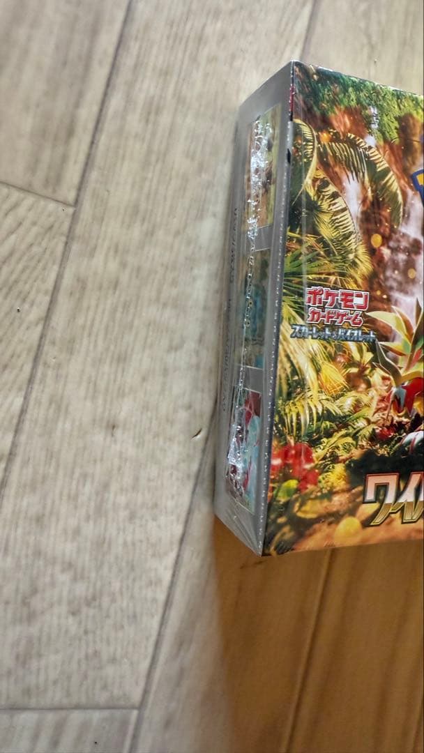 ポケモンカード　ワイルドフォース　box シュリンク付き