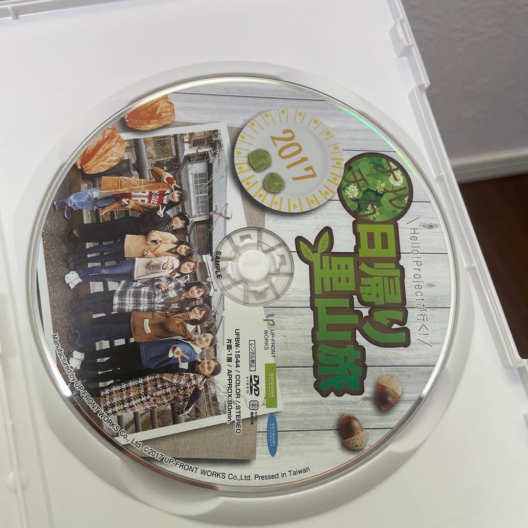 ナルチカ日帰り里山旅 2014〜2019.2022 DVD7本セット