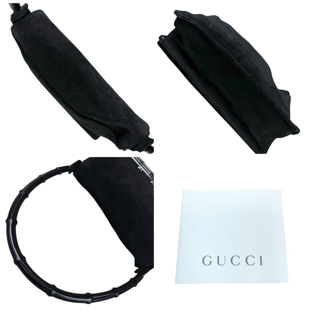 【良品】GUCCI グッチ ロゴ刻印 バンブー ワンショルダーバッグ スエード
