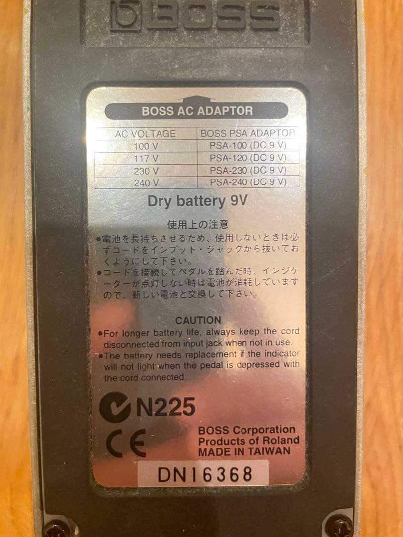 ベース BOSS Bass Over Drive ODB-3