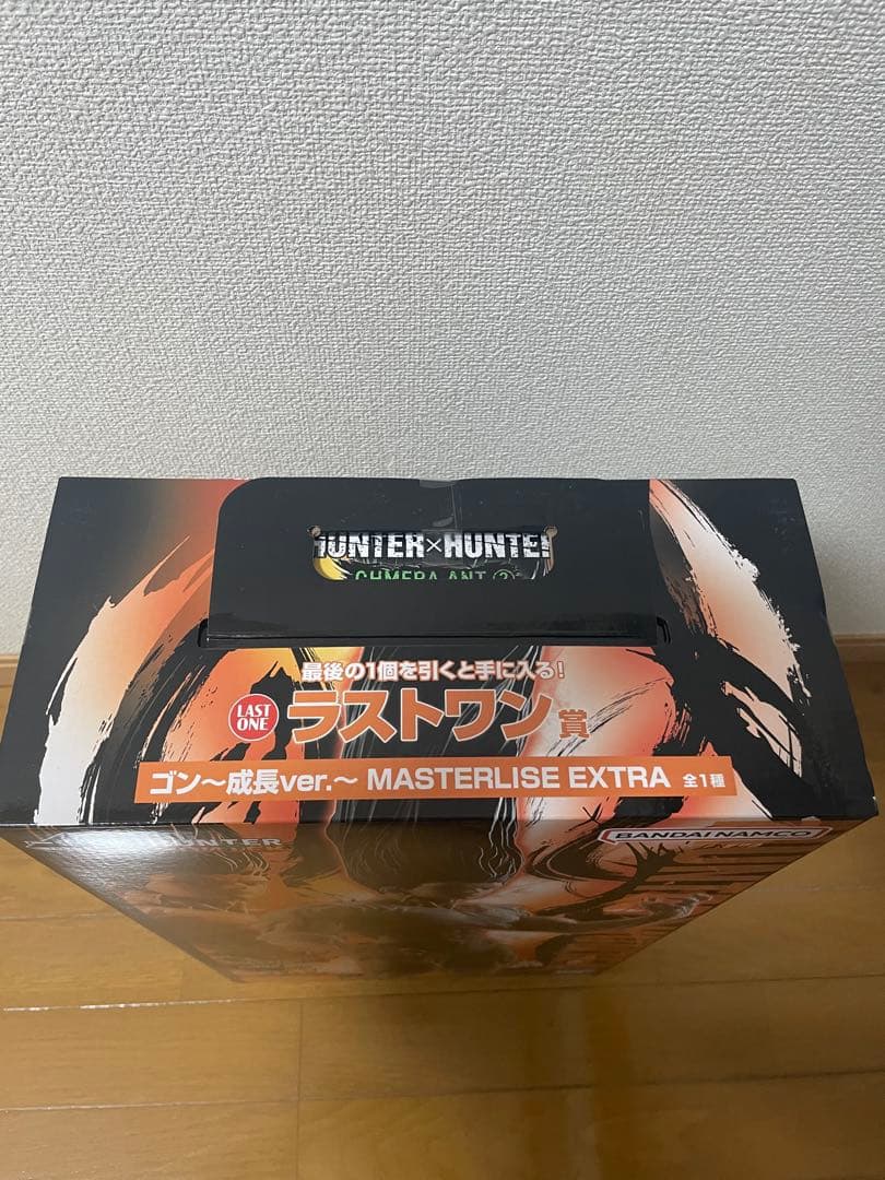 一番くじ HUNTER×HUNTER ラストワン賞 ゴンさん