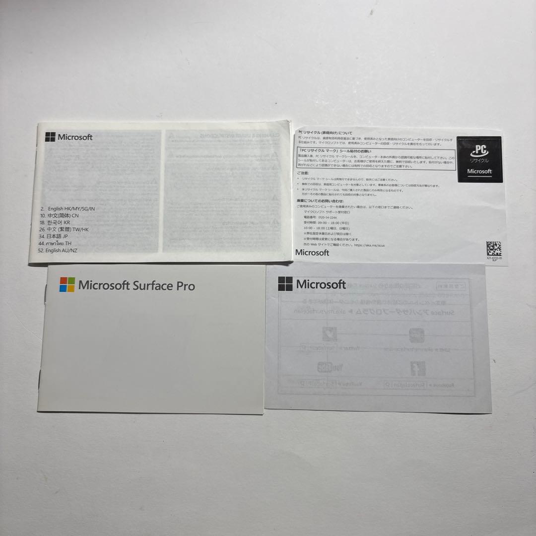 Windowsノート本体 Surface pro6 256GB Core i5