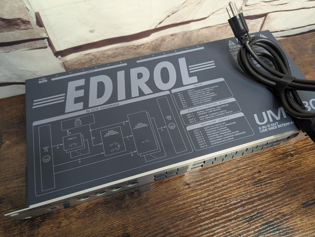 EDIROL UM-880 USB MIDIインターフェース (おまけ付き)