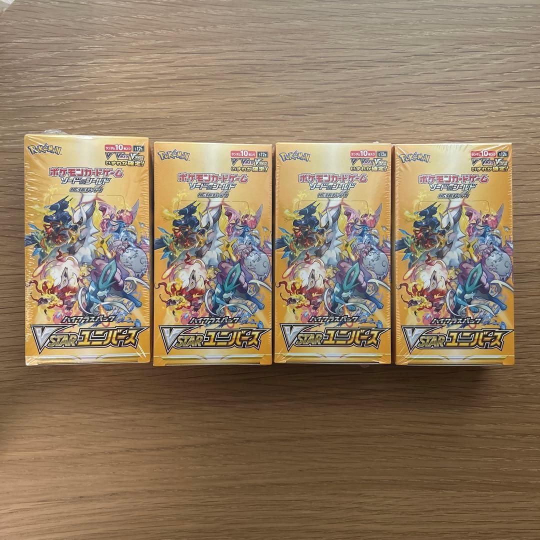 ポケモンカード　VSTARユニバース　シュリンク付き　4BOX　新品未開封