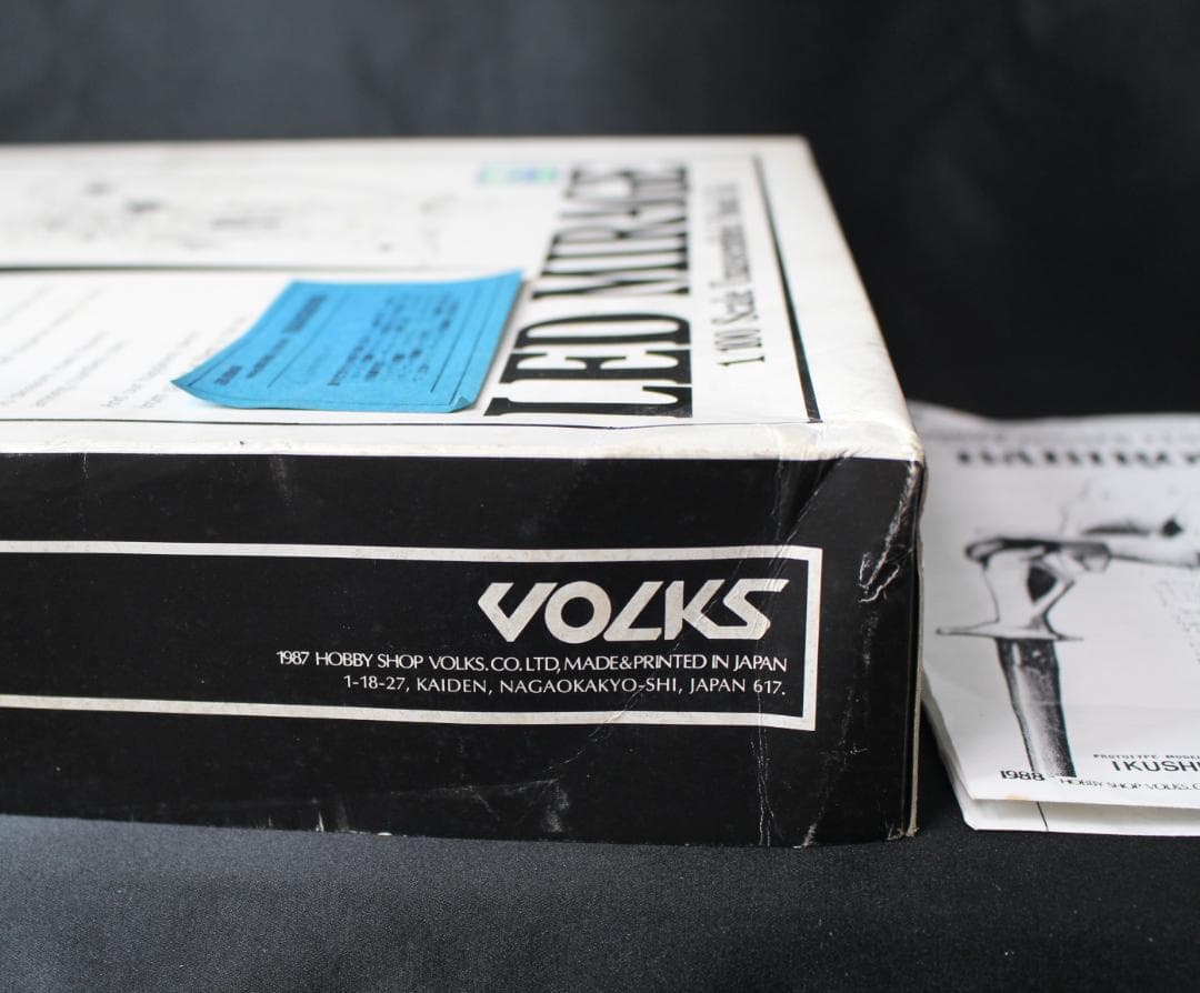 【箱有り】ボークス FSS レッドミラージュ バビロンズ 1/100 塗料完成品