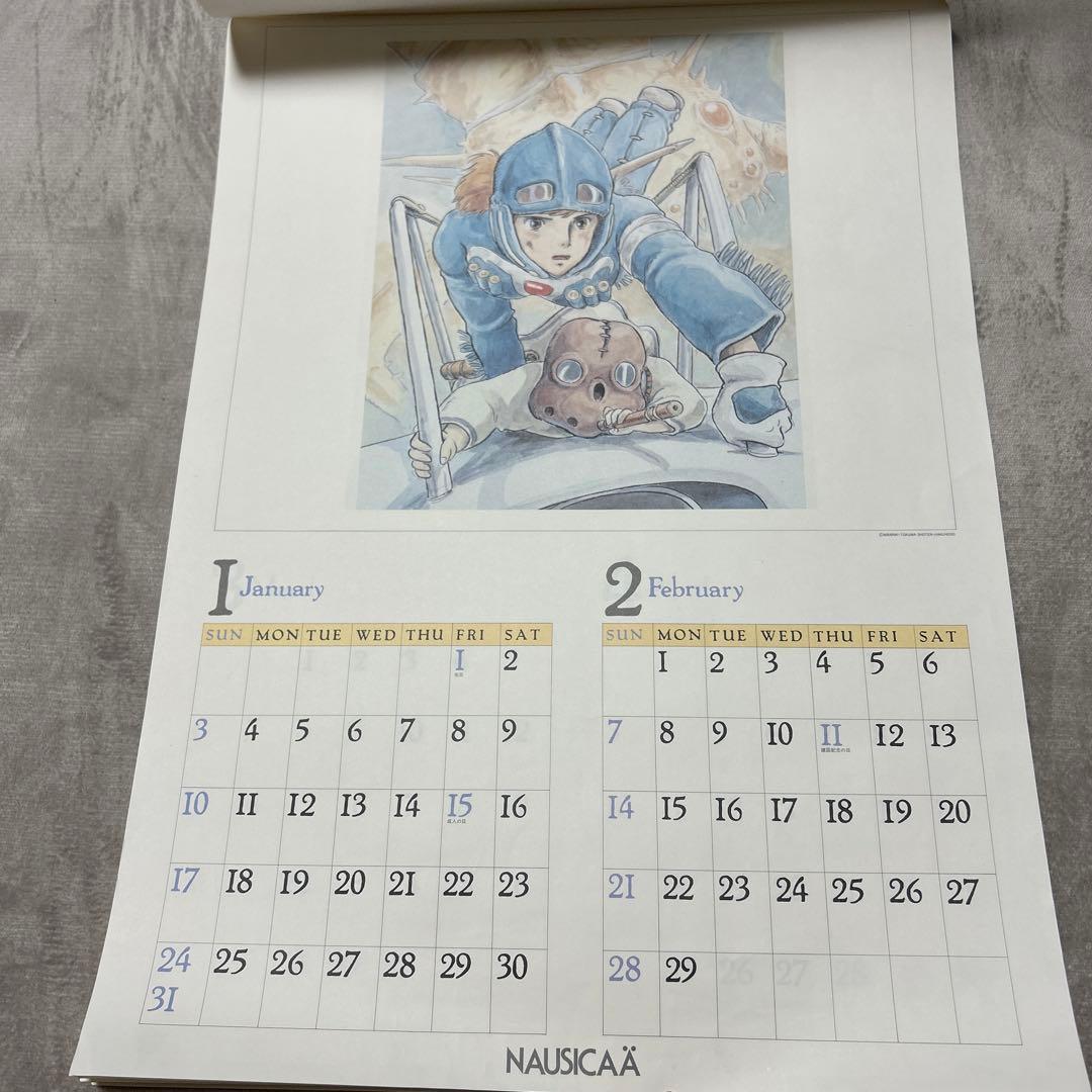ジブリ　風の谷のナウシカ　1988年　カレンダー