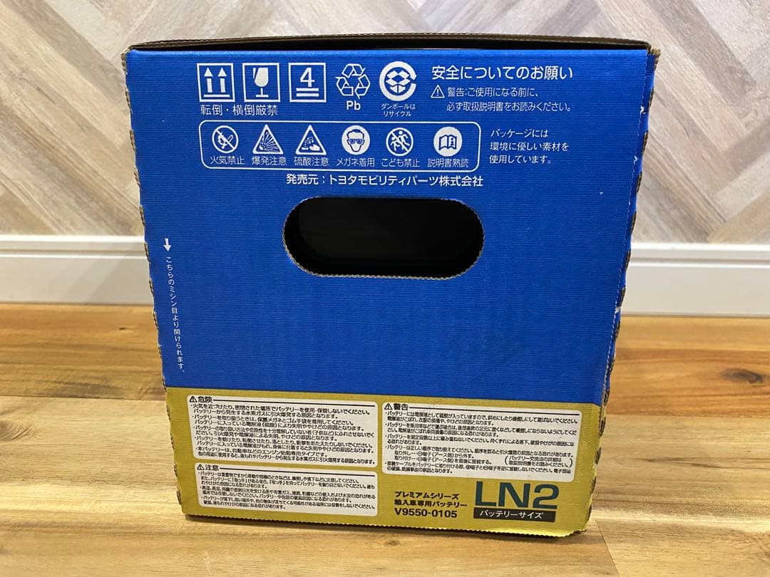 ACDelco PREMIUM Series LN2 バッテリー