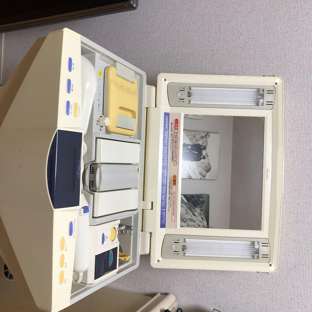 コスミック・デュオ501/503 コソミックスタンド(トレー付き)