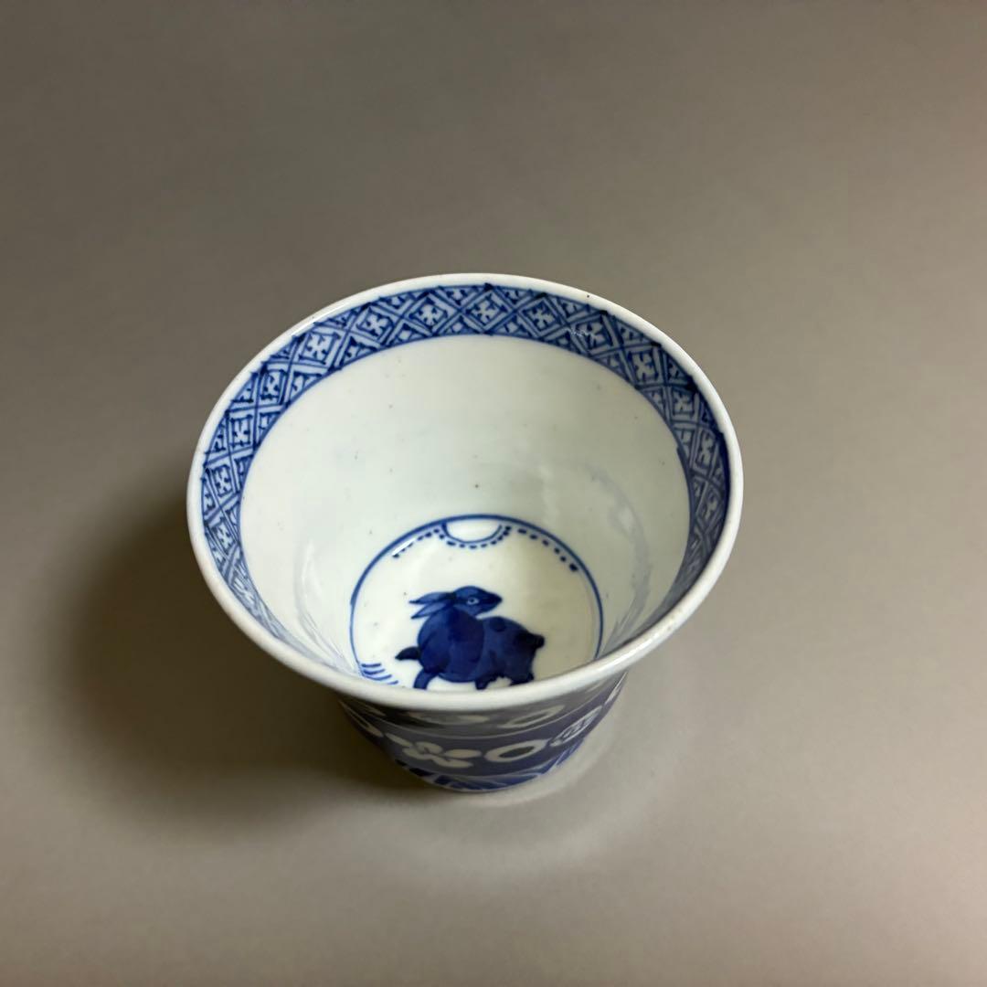 青花染付梅花漢詩文酒器　蕎麦猪口　古伊万里