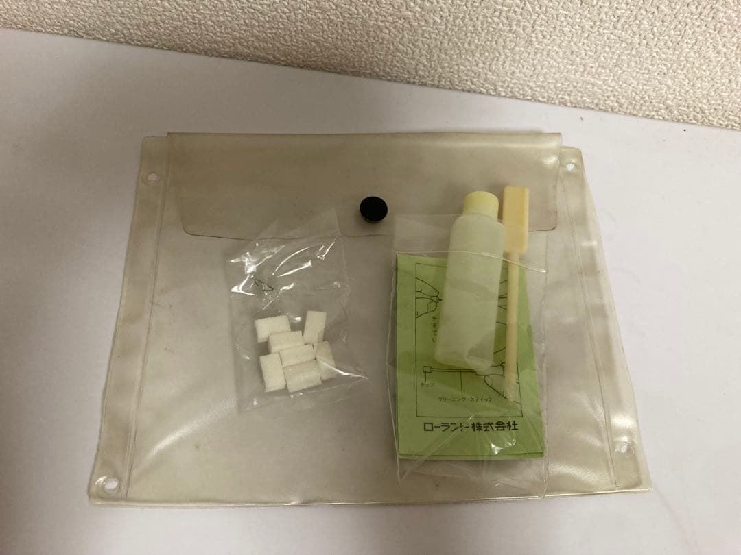 その他 Roland SPACE ECHO RE-150