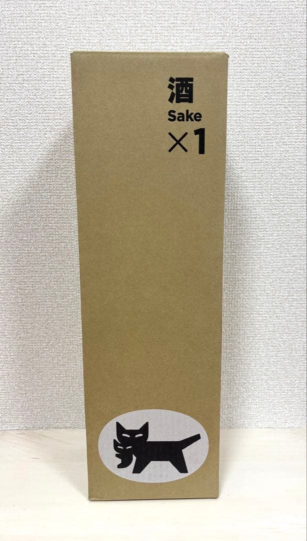 響 2025ブロッサムハーモニー HIBIKI BLOSSOM HARMONY