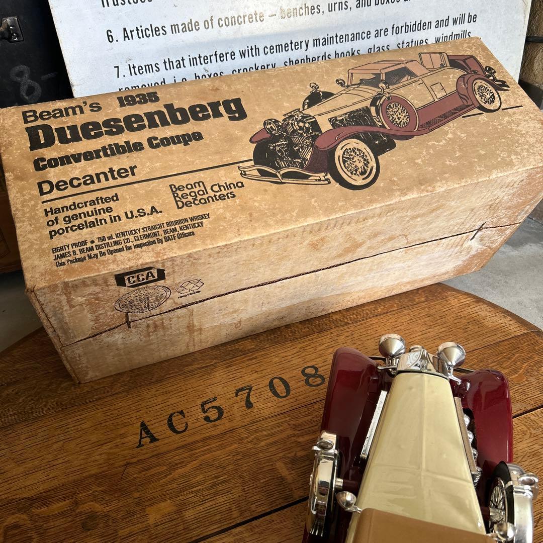 【Ｊページ】 ヴィンテージ Jim Beam ジム・ビーム レトロ