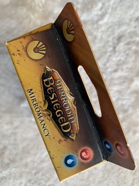 MTG マジックザギャザリング ミラディンの包囲戦　未開封