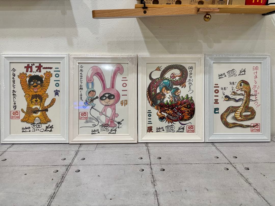 コブクロDVD&グッズセット、バラ売りは要相談