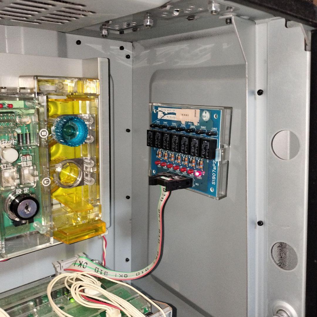 【送料込み】鉄のラインバレル　不要機【スパイキー】