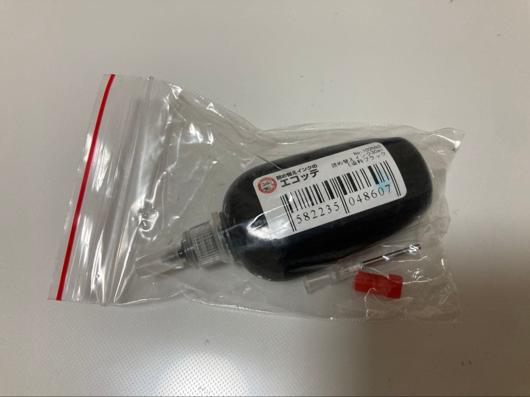 【ジャンク品】EPSON EP-714A