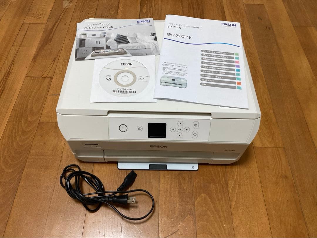 【ジャンク品】EPSON EP-714A