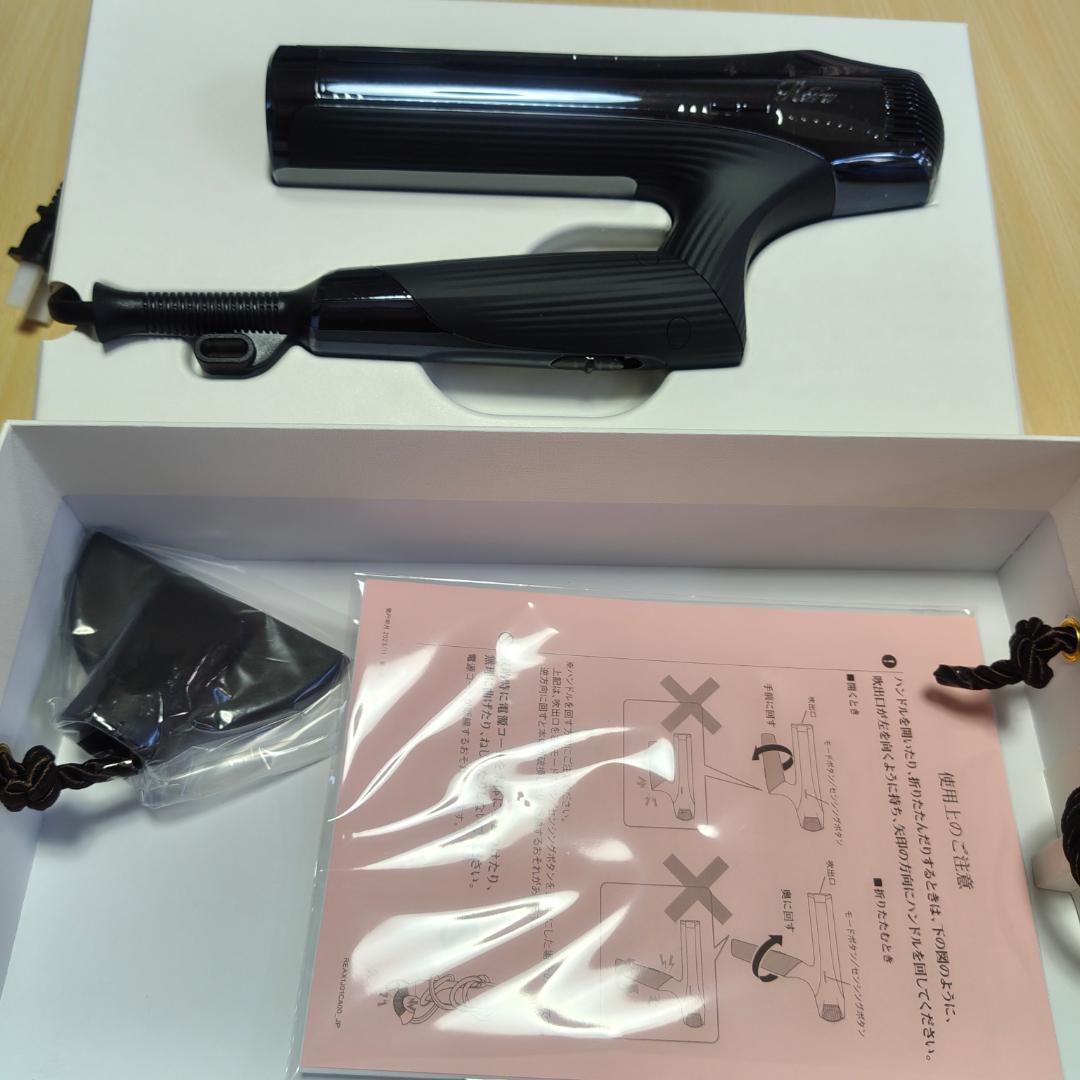 新品未使用 リファ ビューテック ドライヤー スマートダブル ブラック