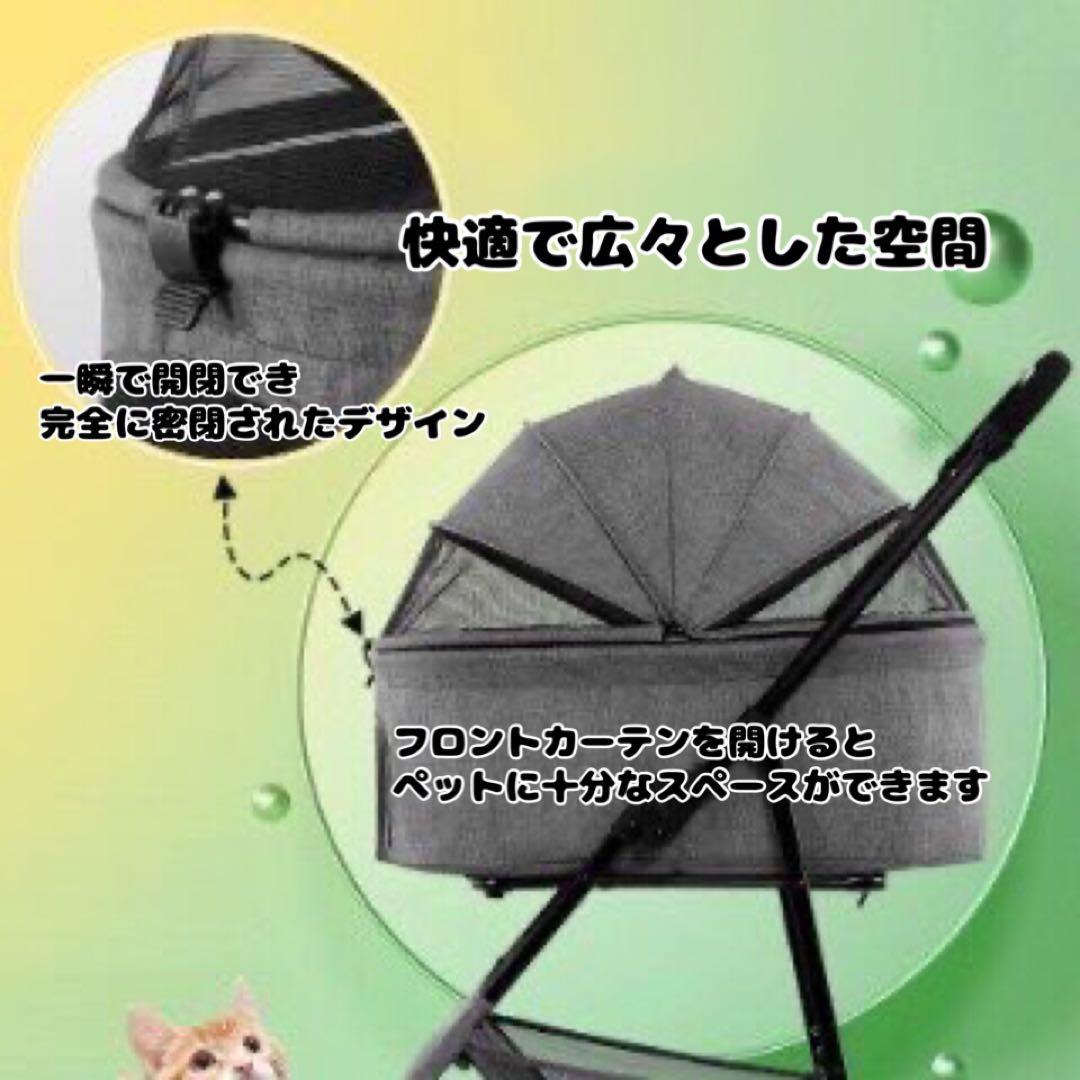 ペットカート　ピンク　犬用カート　折りたたみ　おでかけ　散歩　キャリー　犬　猫