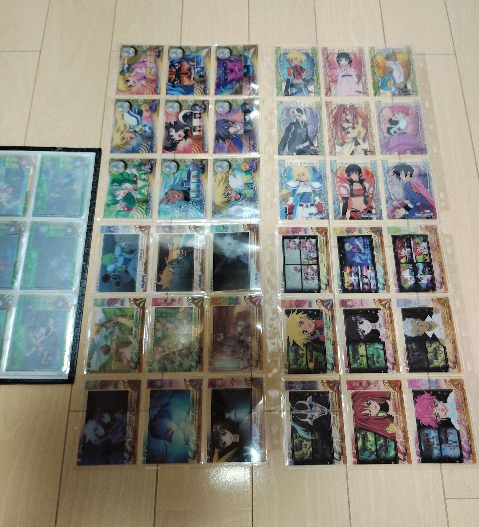 テイルズ　トレカ　まとめ売り