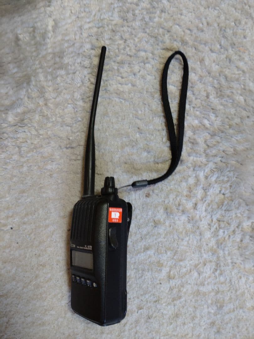 ICOM S-70ハンディ機