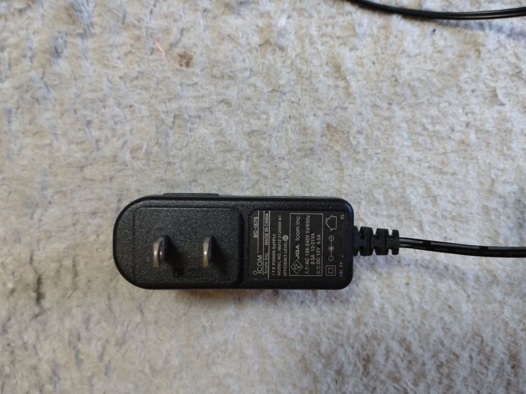 ICOM S-70ハンディ機