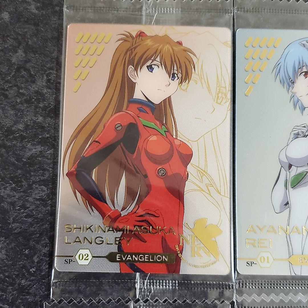 エヴァ ウエハース SP レイ アスカ マリ カヲル エヴァンゲリオン グッズ