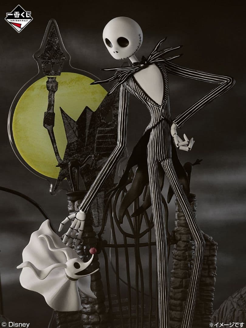 ナイトメア・ビフォア・クリスマス ヴィネットフィギュア A賞