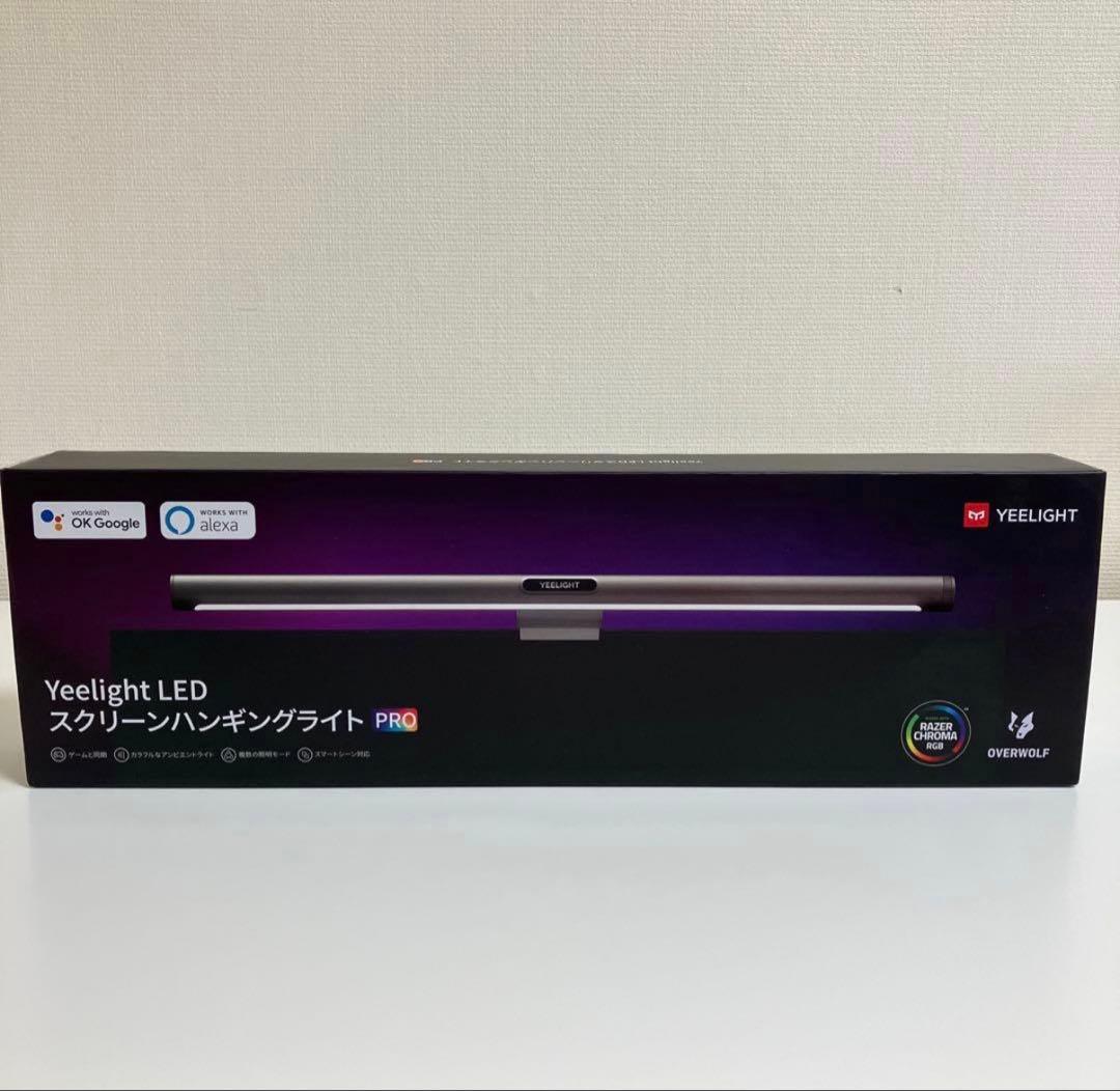 Yeelight LED スクリーンハンギングライト amazon alexa