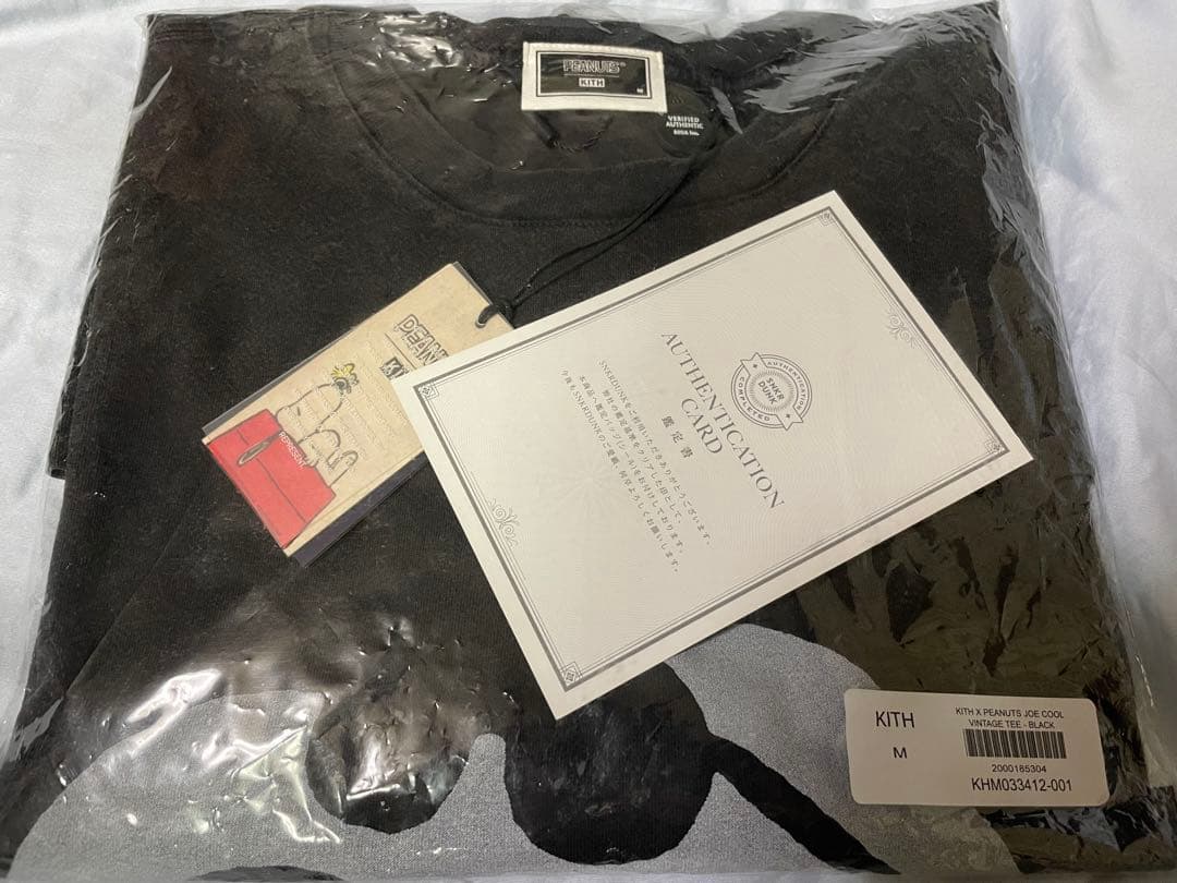 KITH peanuts Tシャツ　ピーナッツ　スヌーピー　コラボ　未開封