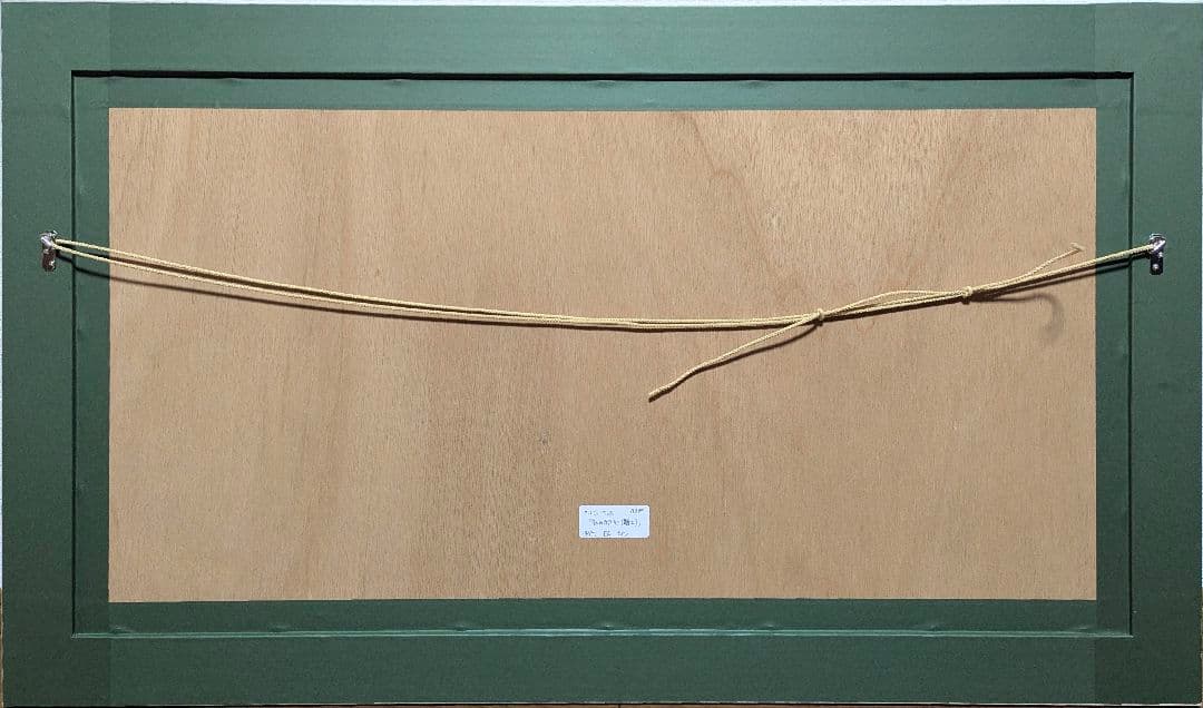 ※専用【真作】【直筆サイン】セルジュ・ラシス「7人のガバリエ（騎士）」【美品】