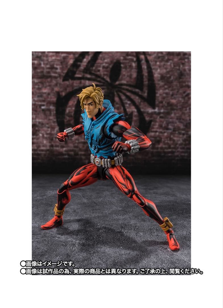 s.h.figuarts スカーレット・スパイダー　ベン・ライリー