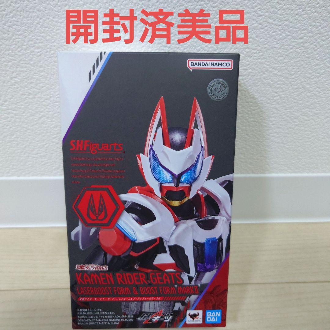 S.H.Figuarts 仮面ライダーギーツ レーザーブーストフォー厶