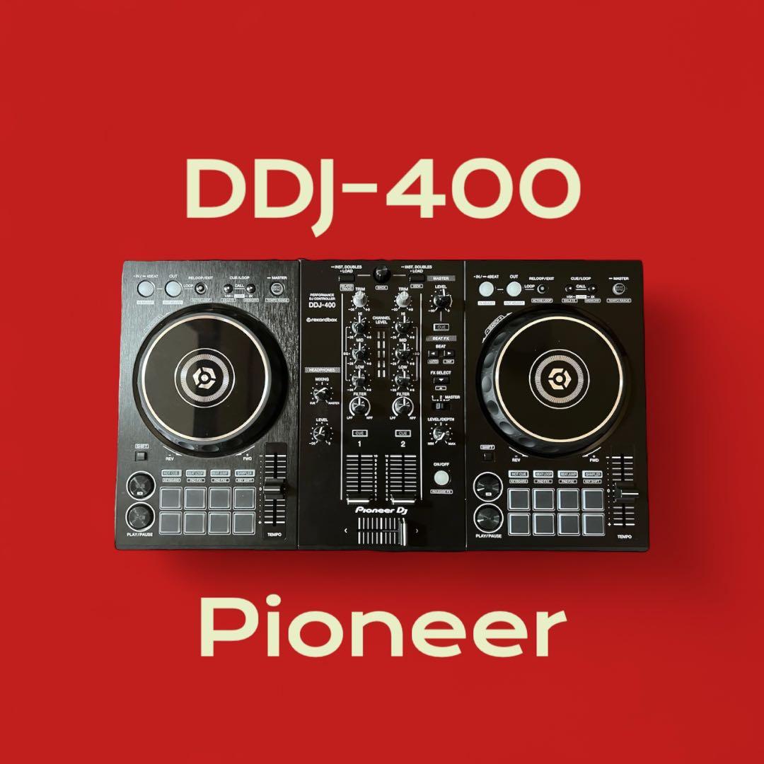 【値下げ中】ddj400 Pioneer 専用ケース付き