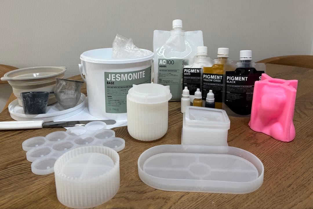 ジェスモナイト ピグメント シリコンモールド