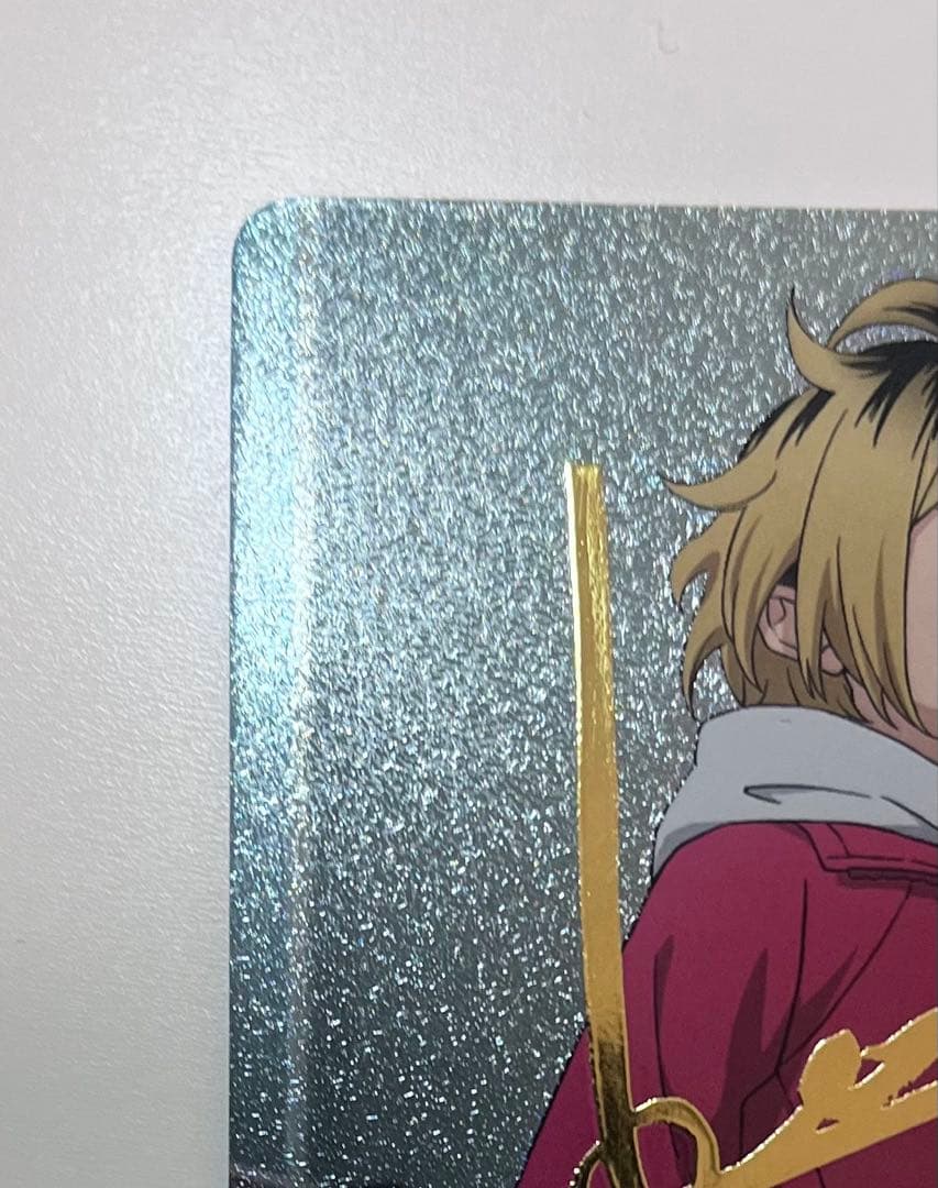 ハイキュー!! バボカ!! BREAK 孤爪研磨 サイン 秘 箔押し 梶裕貴